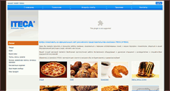 Desktop Screenshot of iteca-russia.com